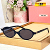 MIU MIU Premium Luxury Women's Aviators 04