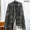 BB Luxury Woolen W0007